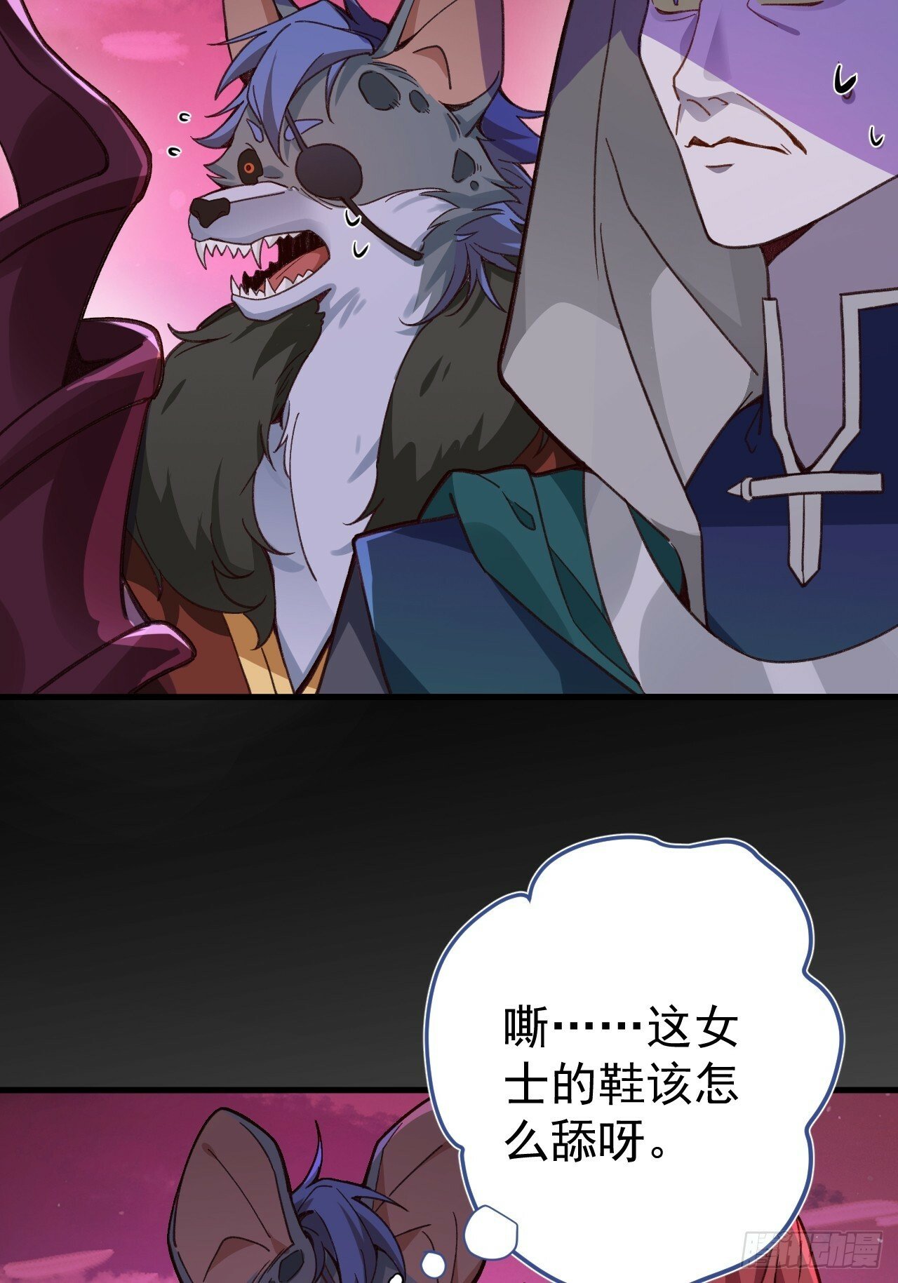 3-良心集团52