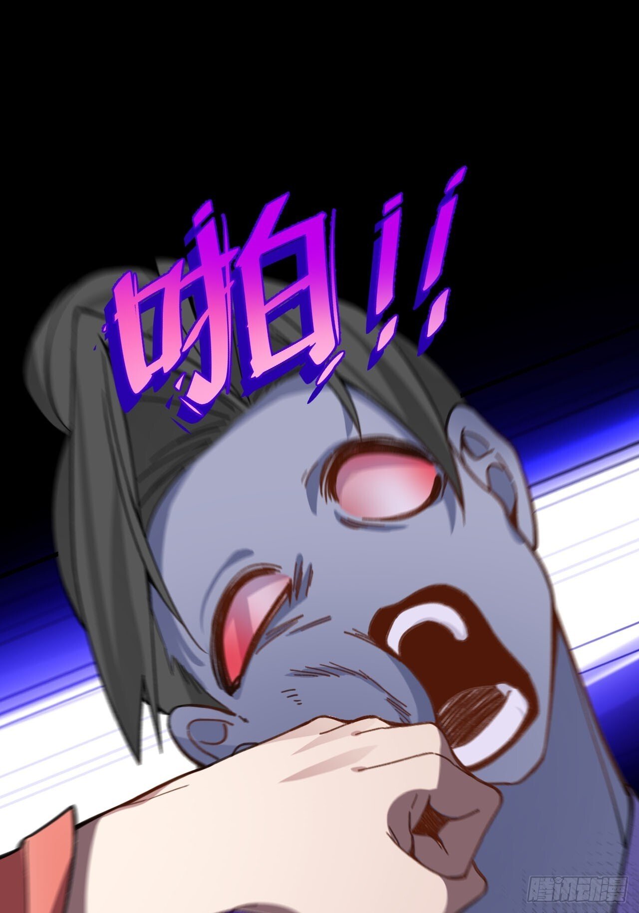 19-采月老婆回归！35