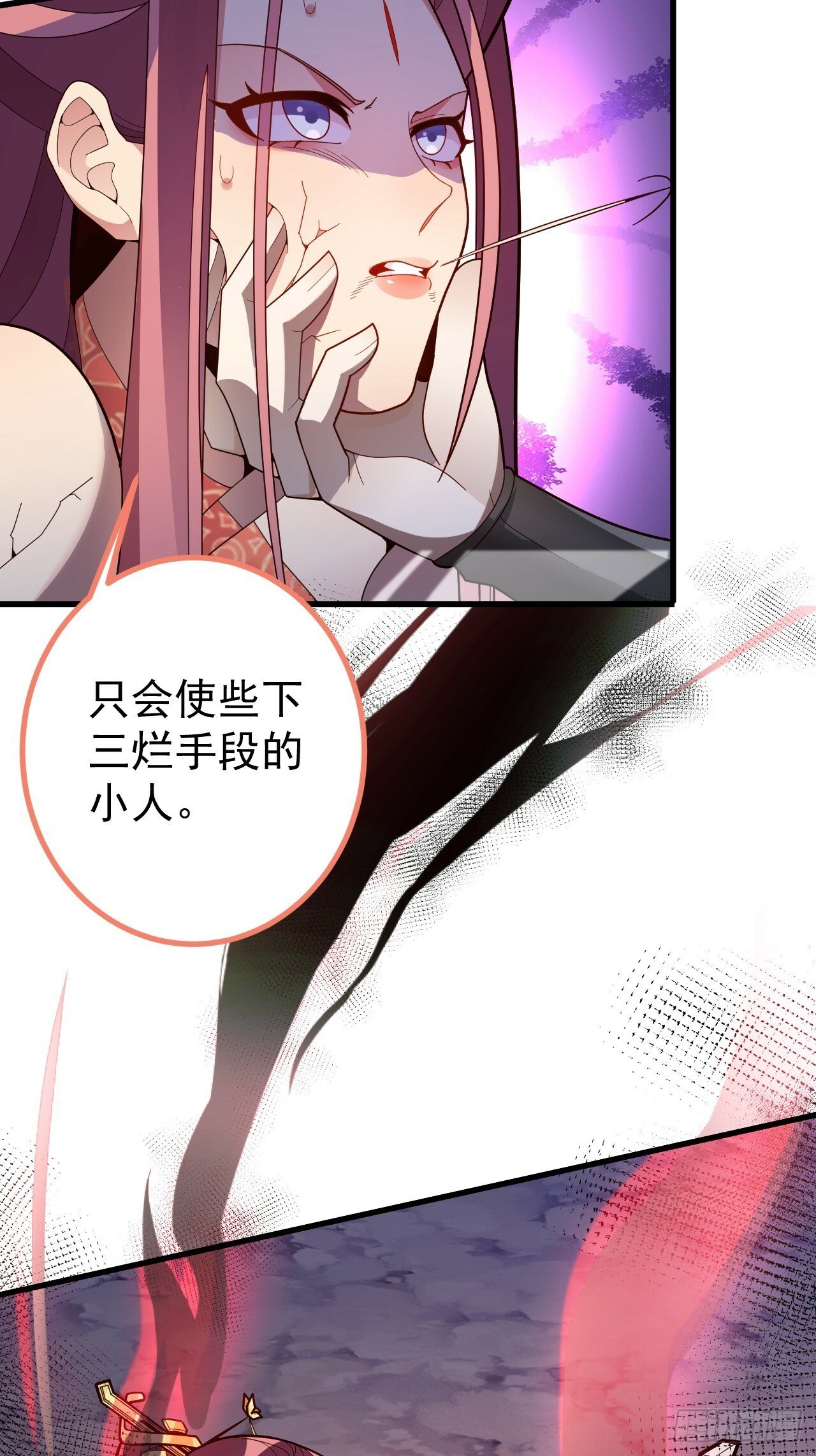 12-喝醉的采月真可爱66