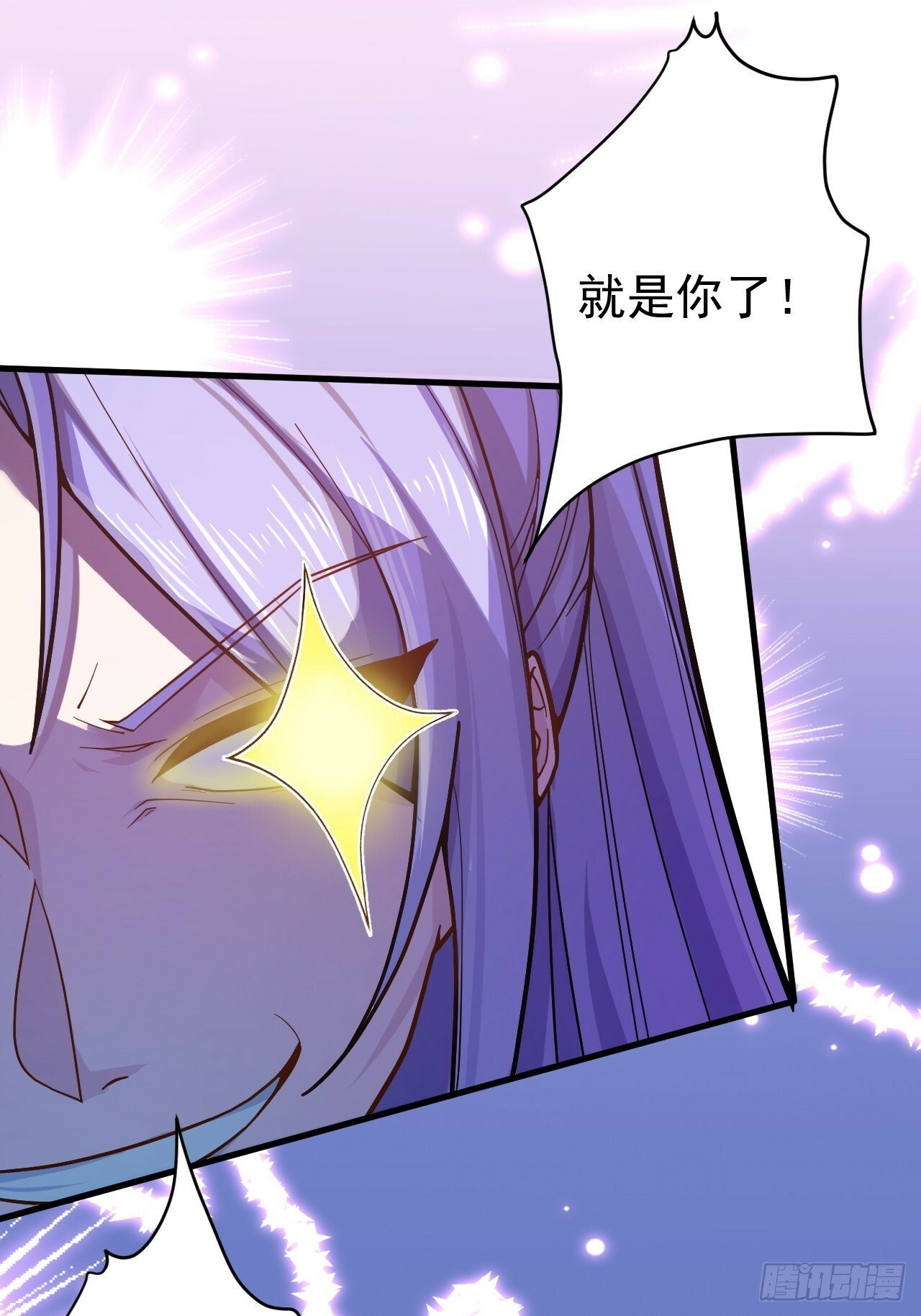 3-良心集团64