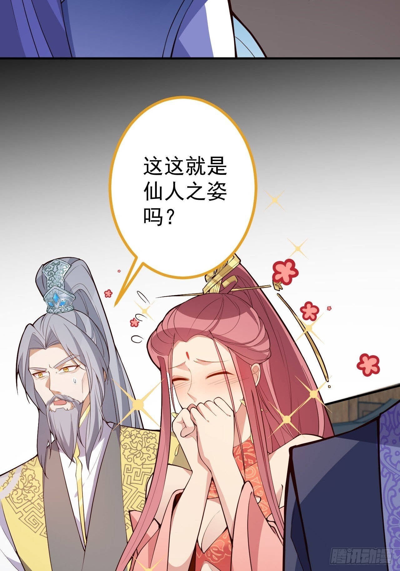 18-,满城丧尸混战！50