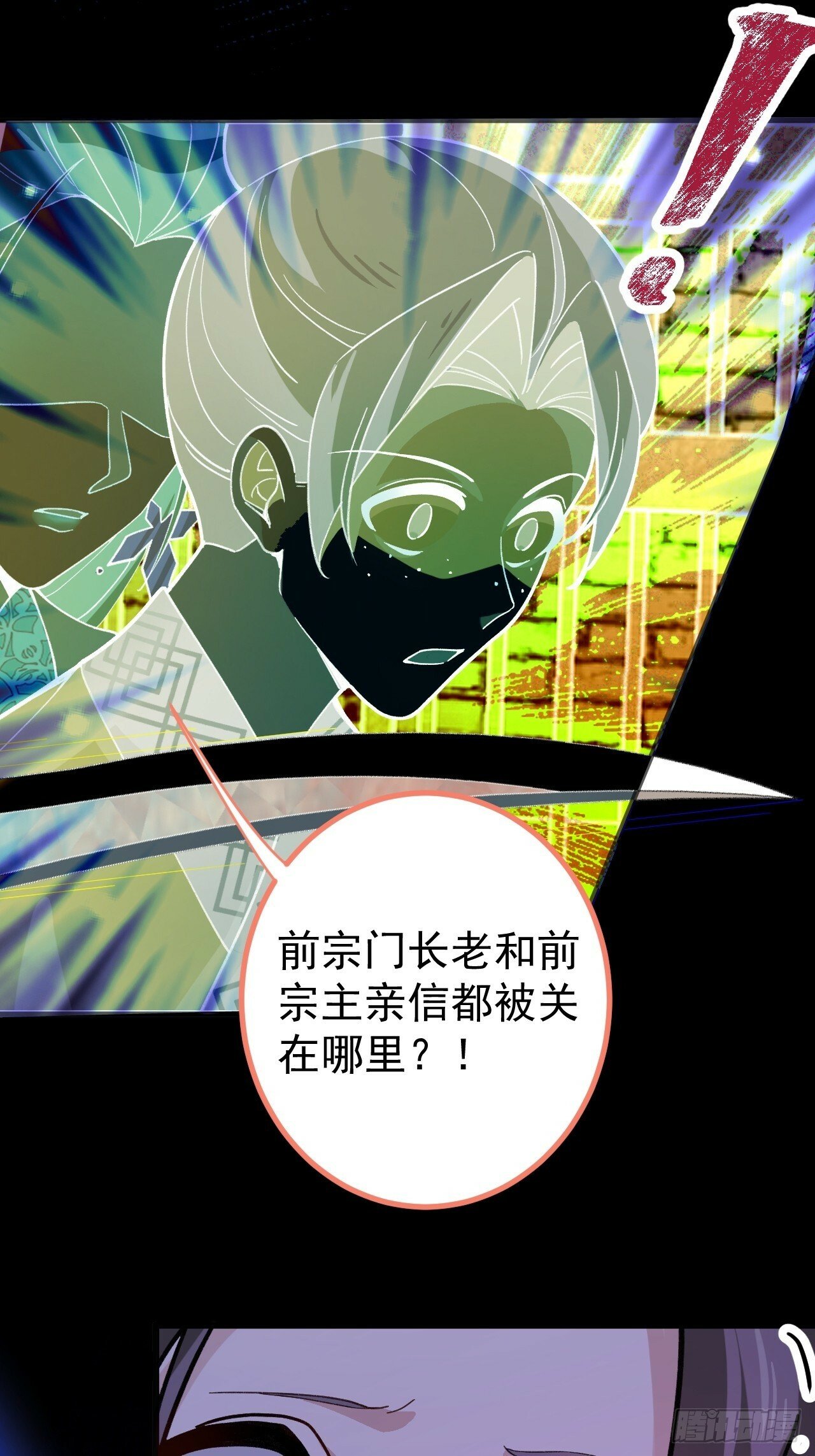 9-美女劫大狱34