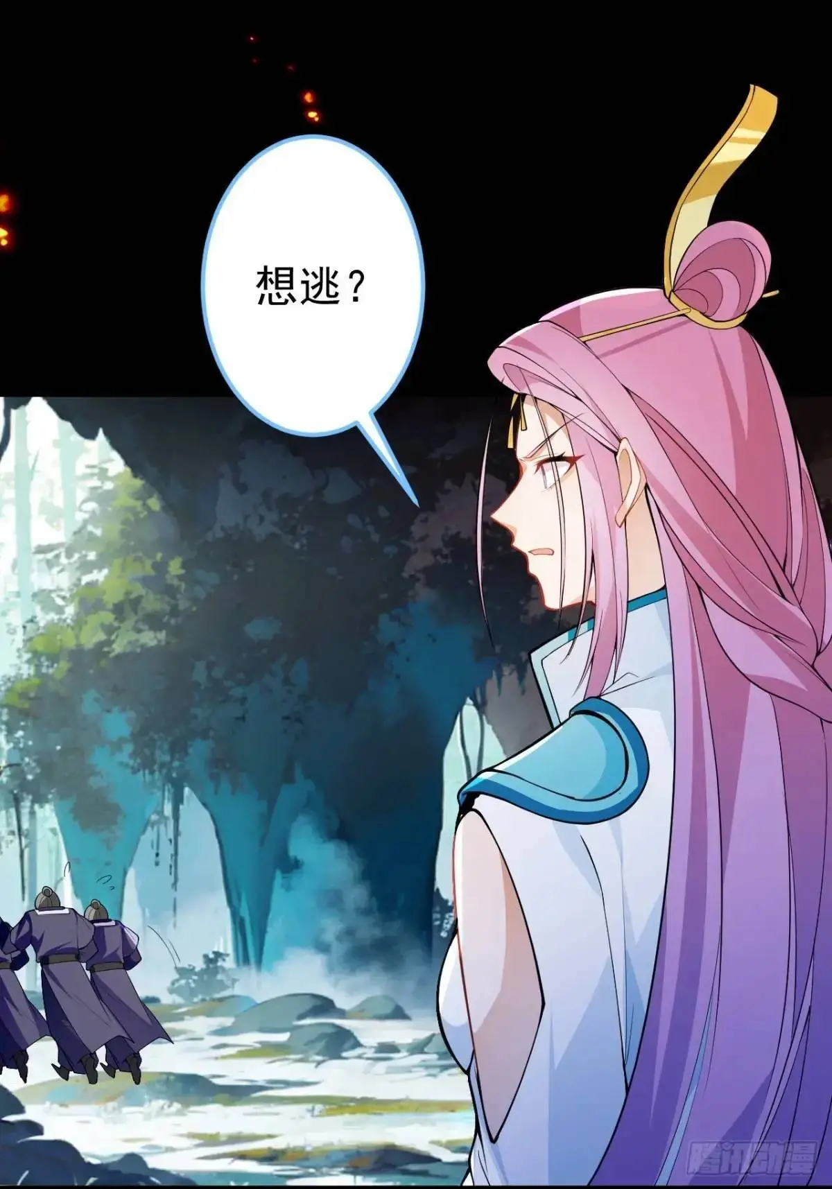 50-赶尽杀绝!18