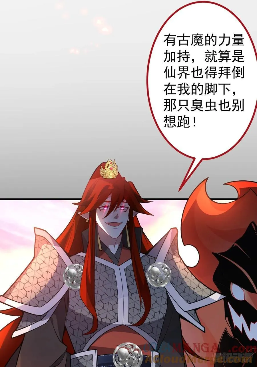 72-试炼之地！9
