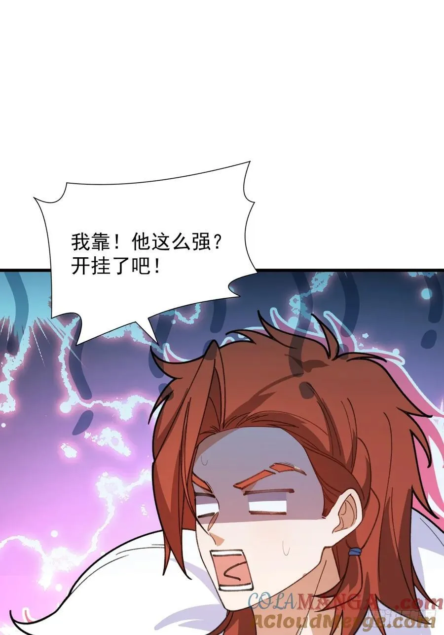 102-大战前夕！57