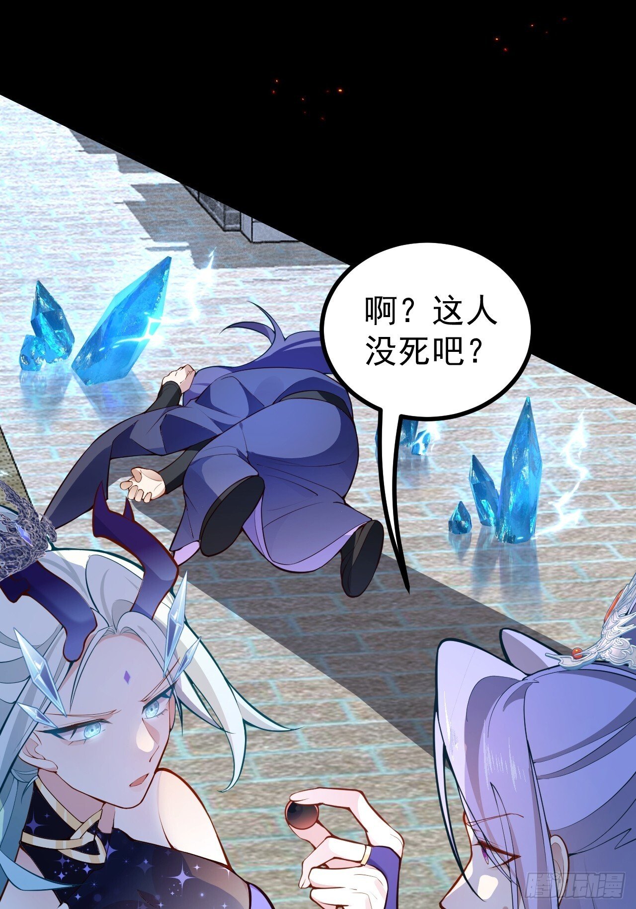20-老婆出手了！15