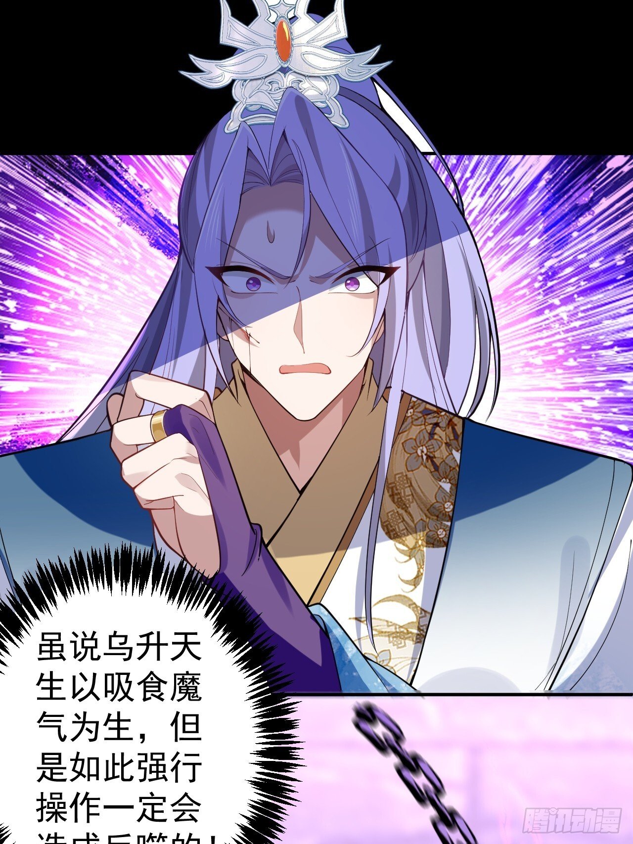 29-你们人还怪好嘞！74