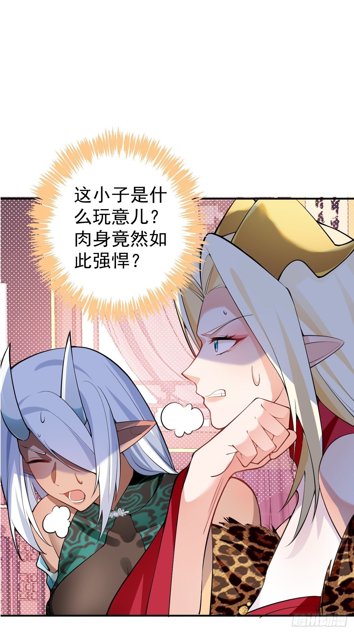 28-采月咖啡厅77