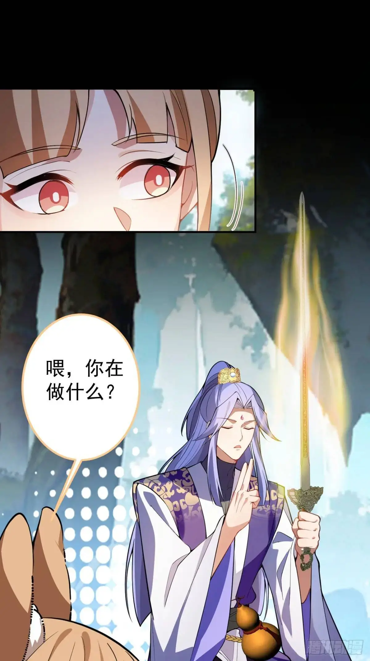 50-赶尽杀绝!51