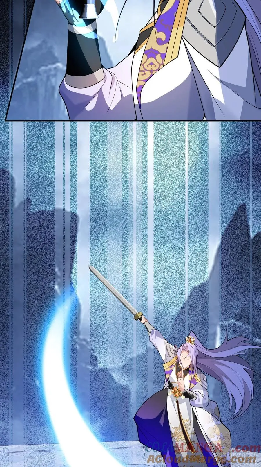 73-获得魔尊巅峰体验卡！33