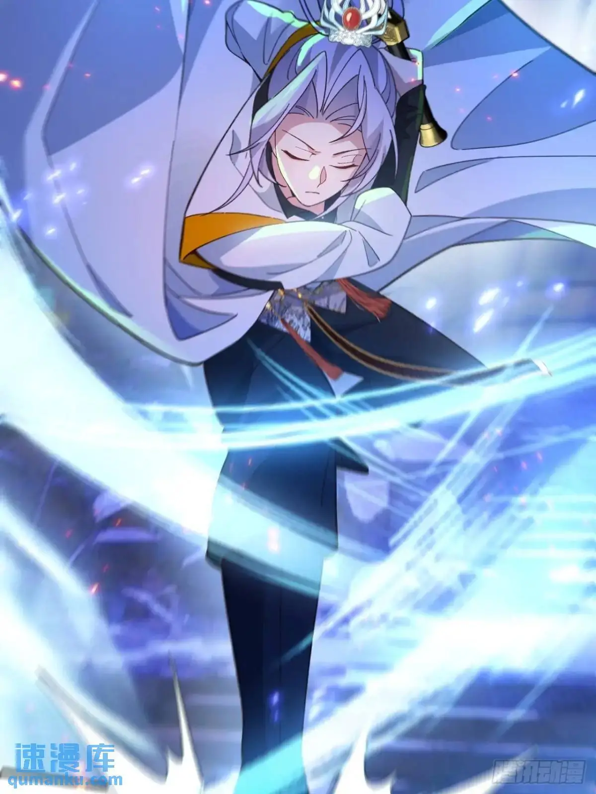 58-采月发飙！55