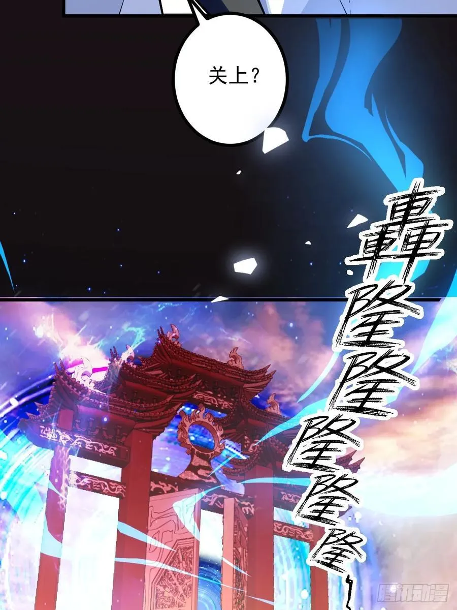 68-采月完胜！58