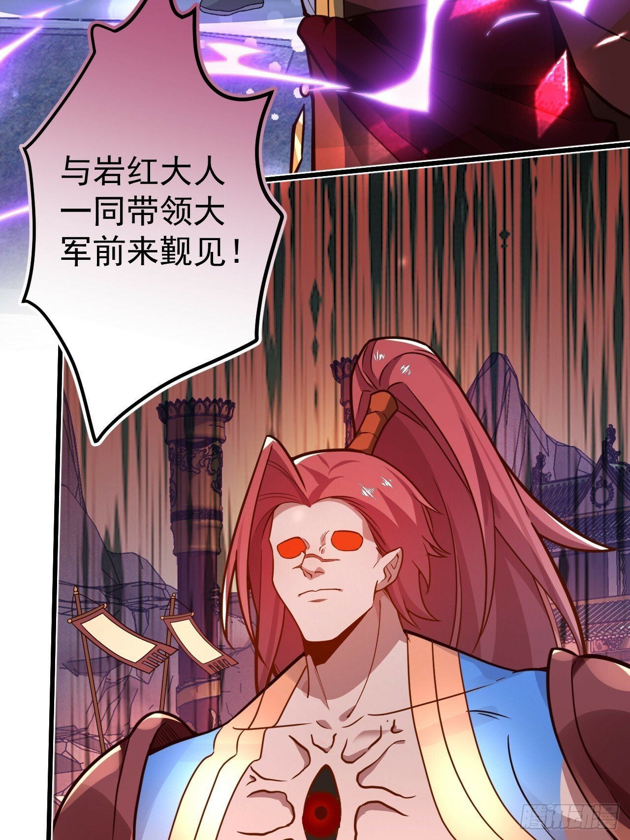 2-拒绝996我在系统搞双休！23