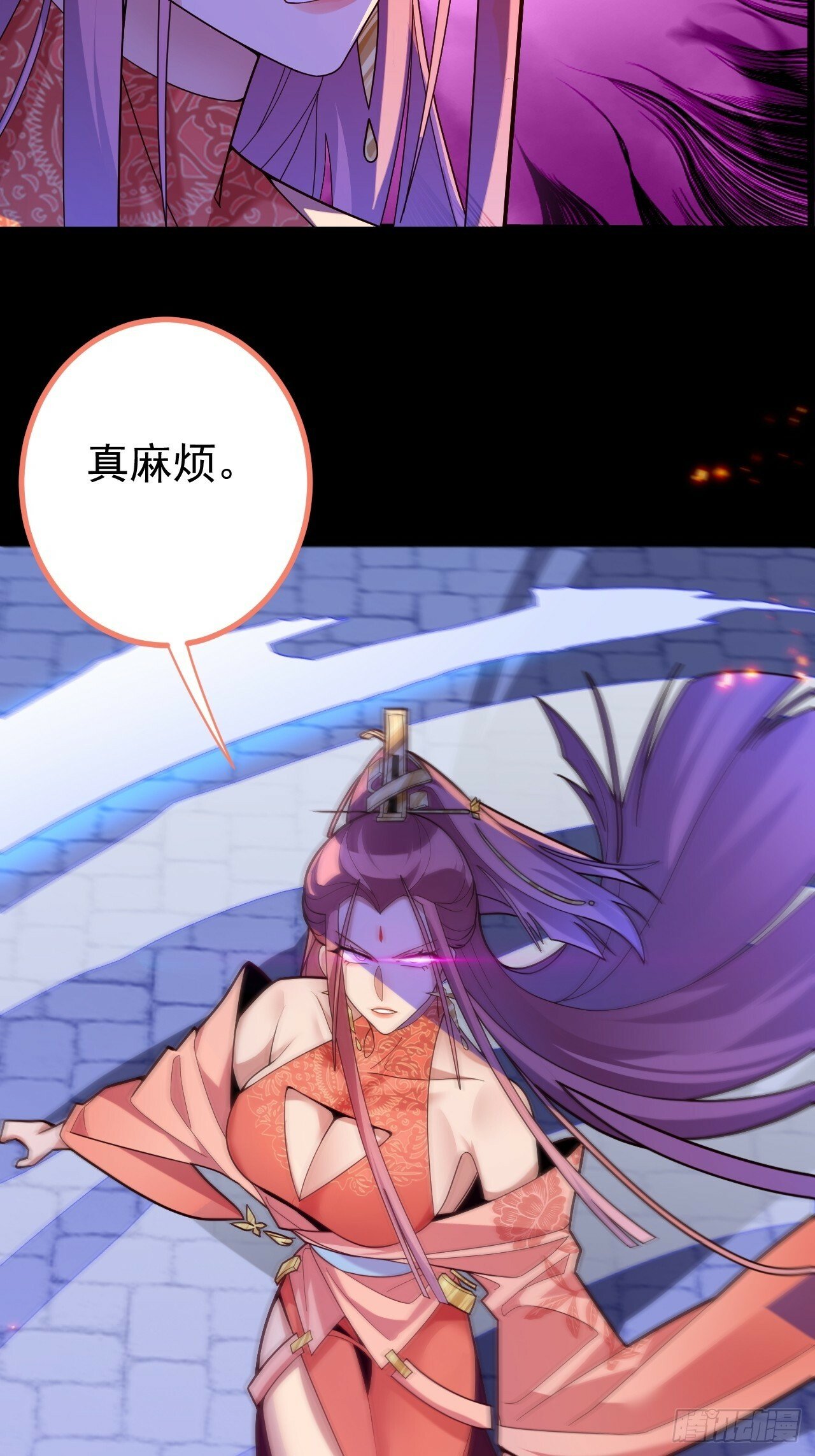 9-美女劫大狱41