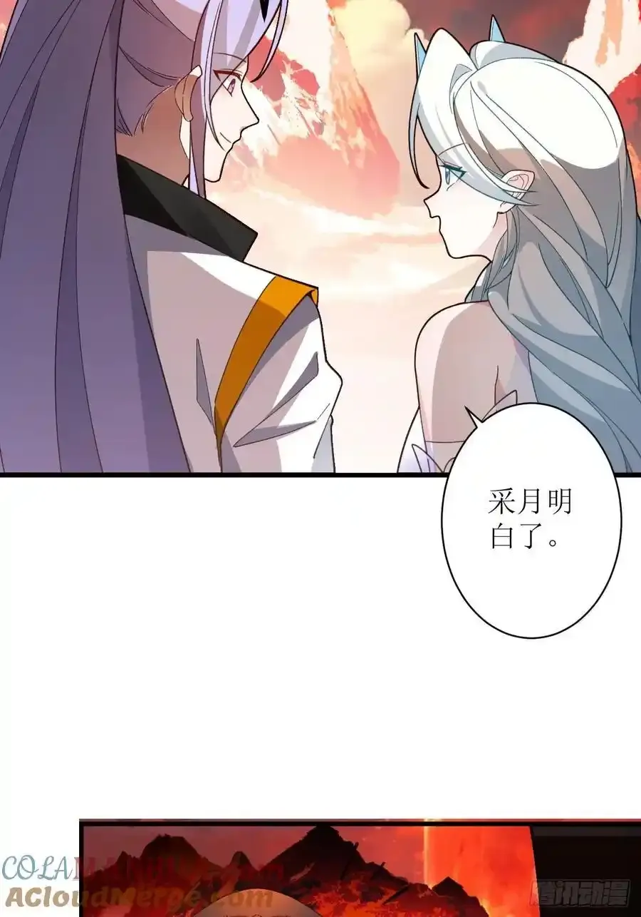 65-格局打开！15