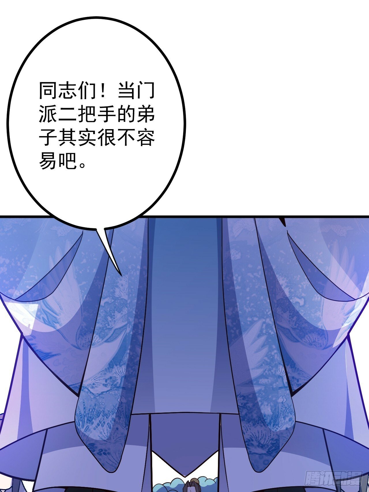 9-美女劫大狱6