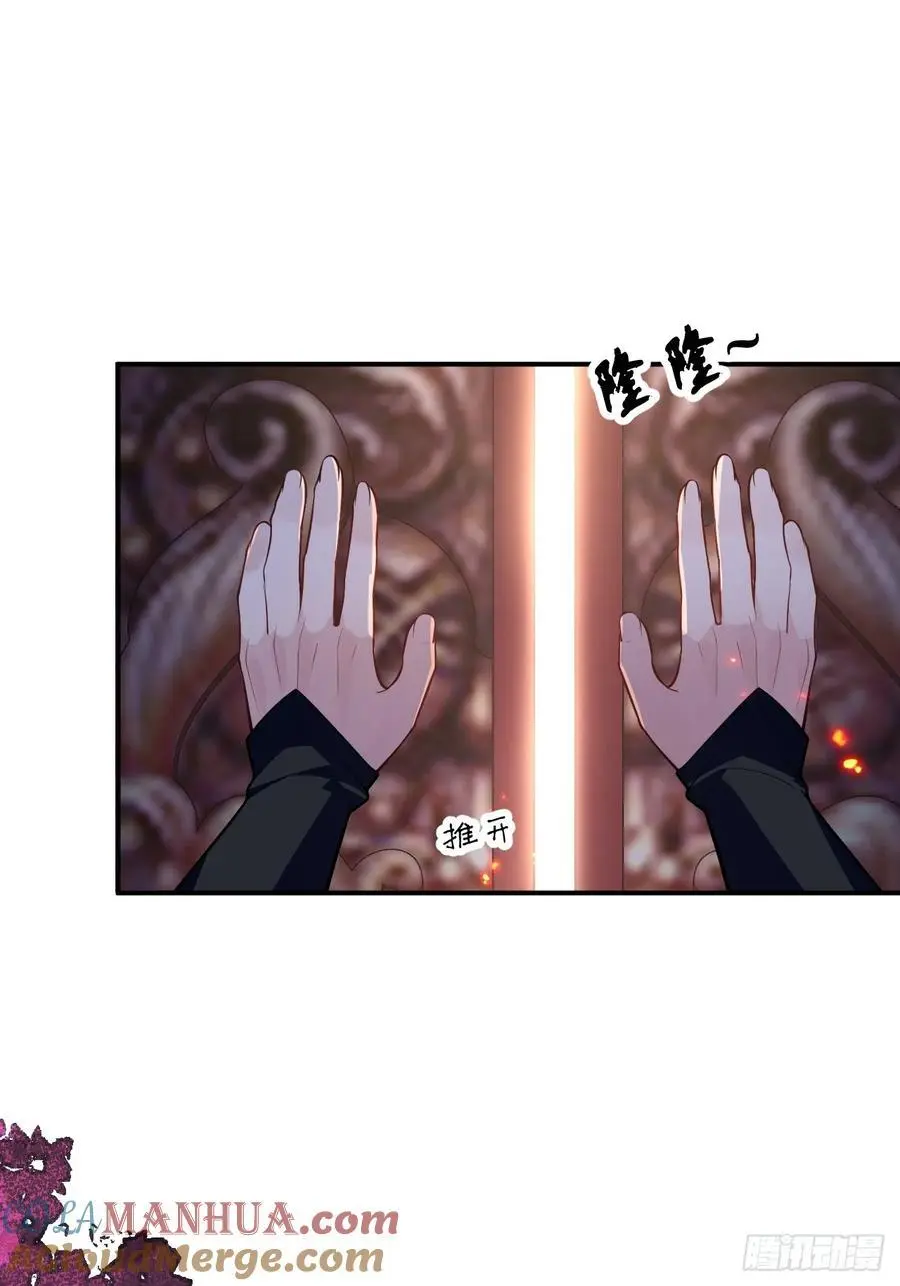 61-营救采月！30
