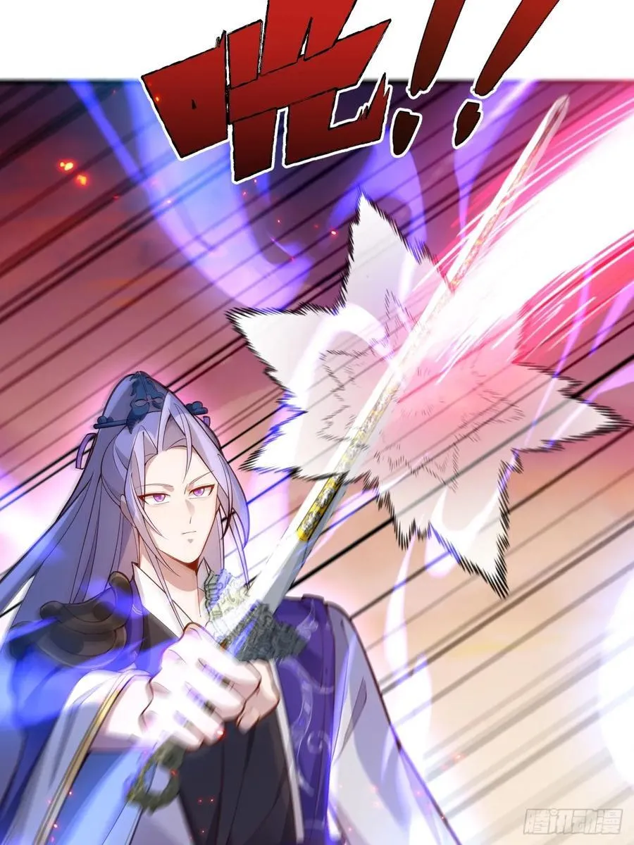 75-暴走！40