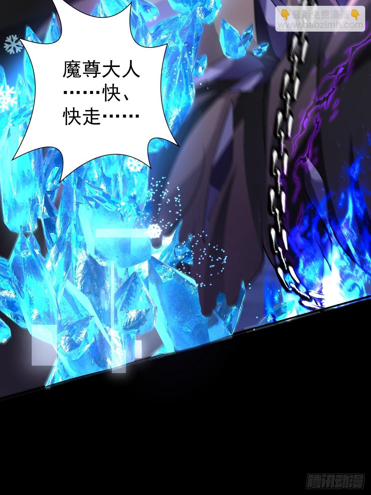 29-你们人还怪好嘞！76