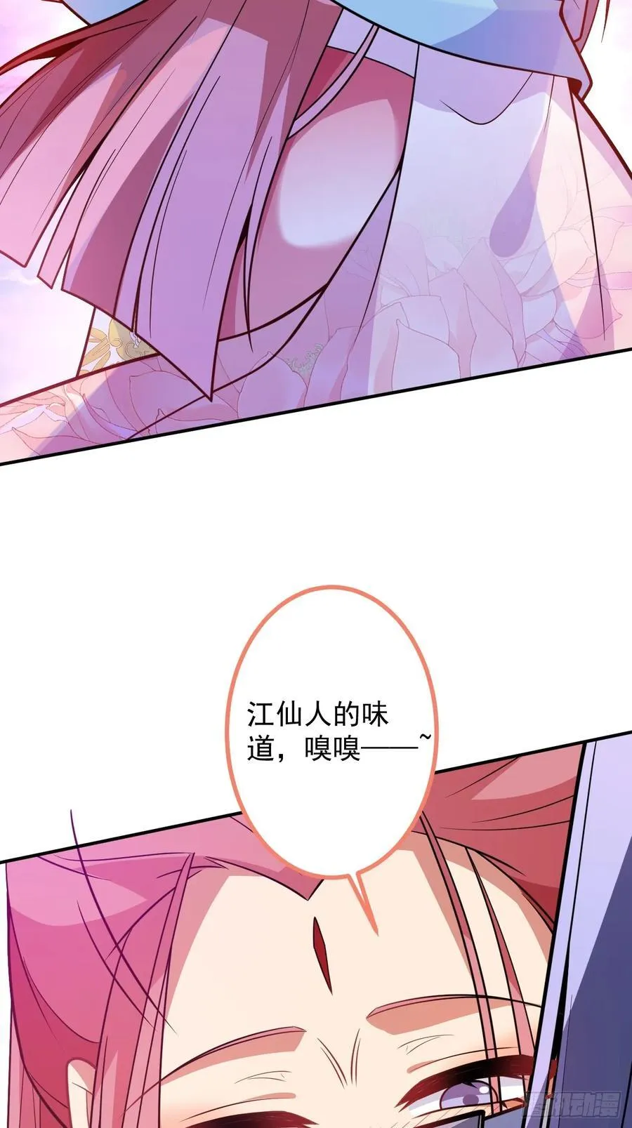 76-一剑击杀！25