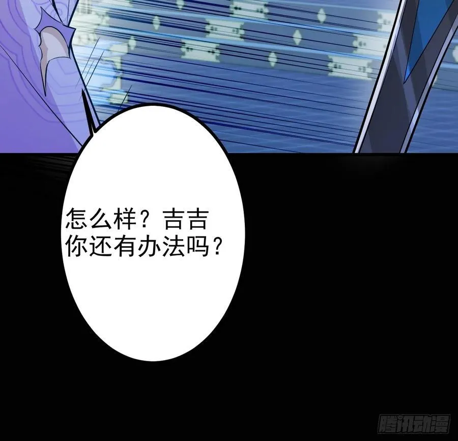 96-圆宝，加油啊62