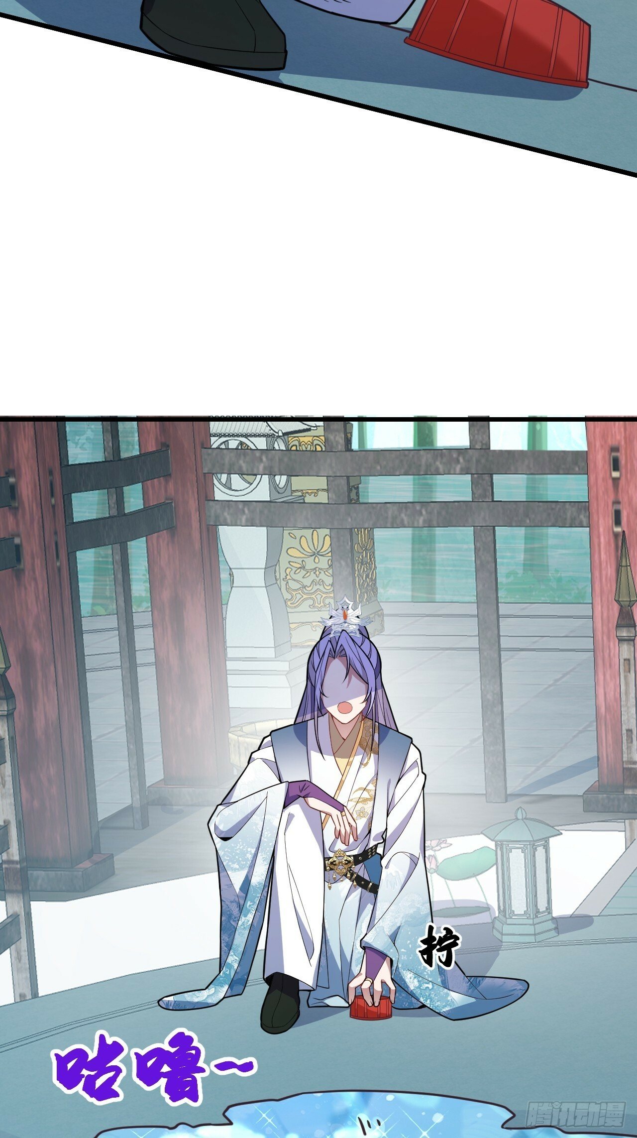 12-喝醉的采月真可爱36
