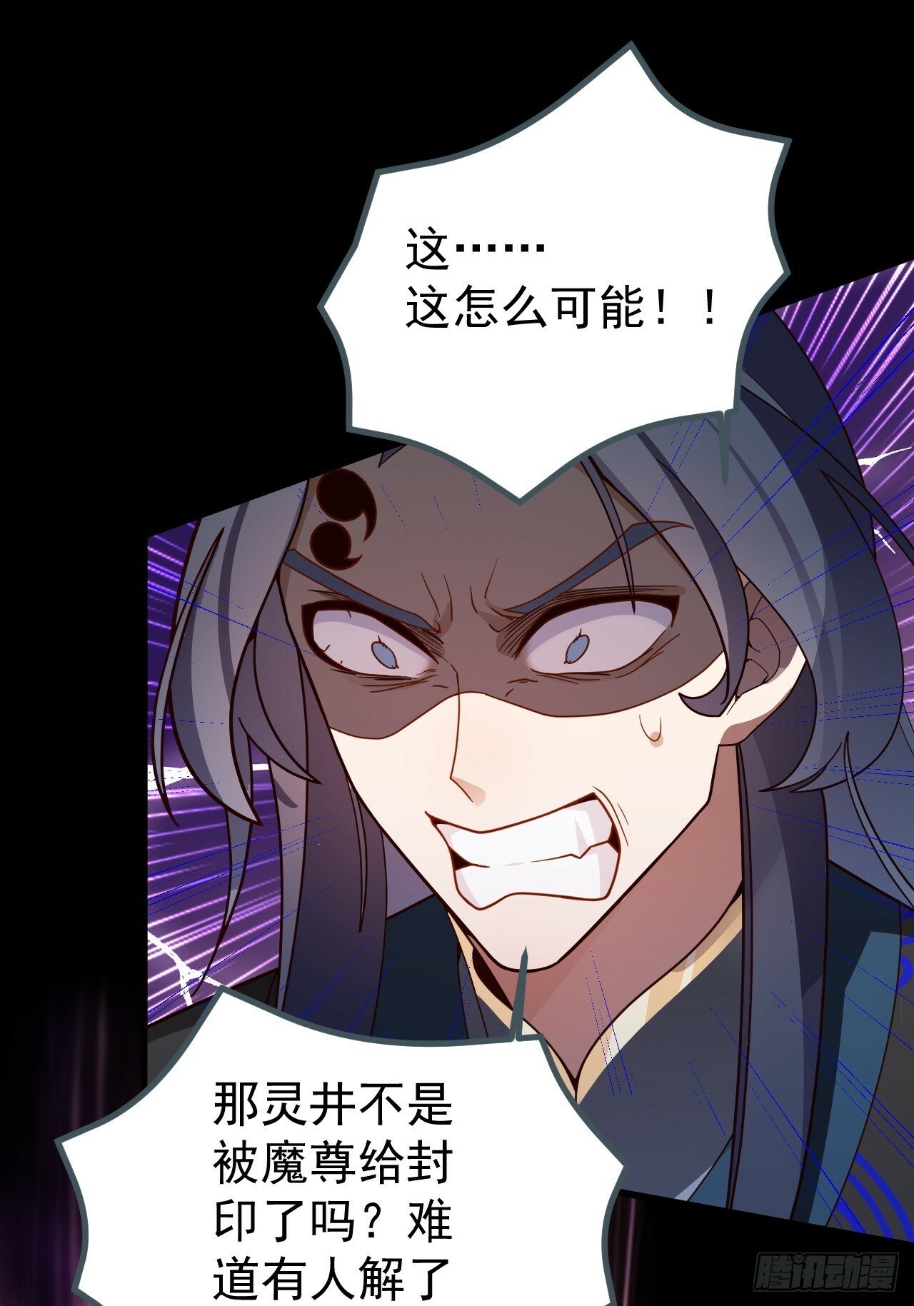 12-喝醉的采月真可爱70