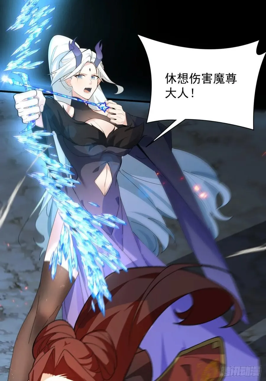 103-决战之杀意纵横！28