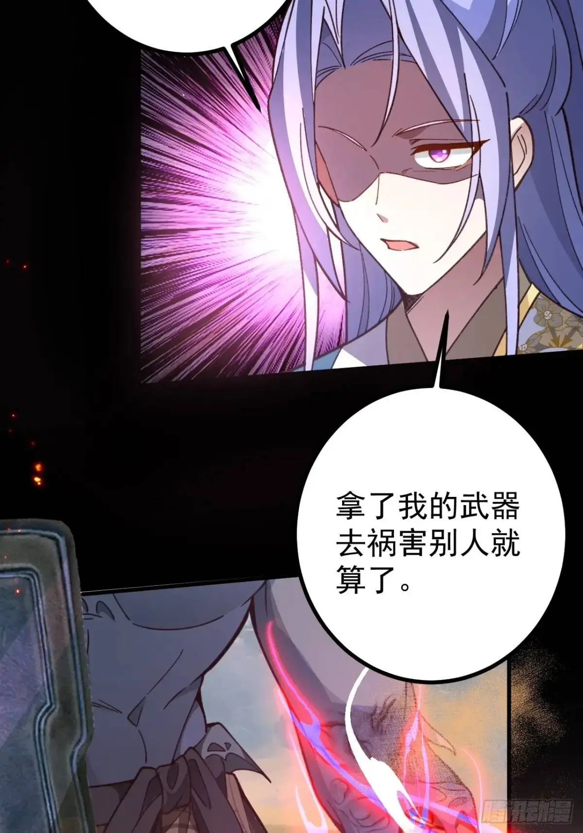 42-大战！47