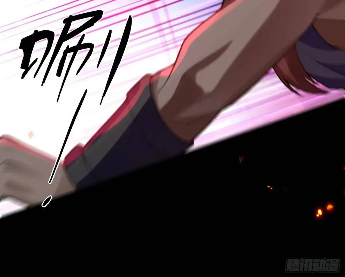 52-吊打boss！24