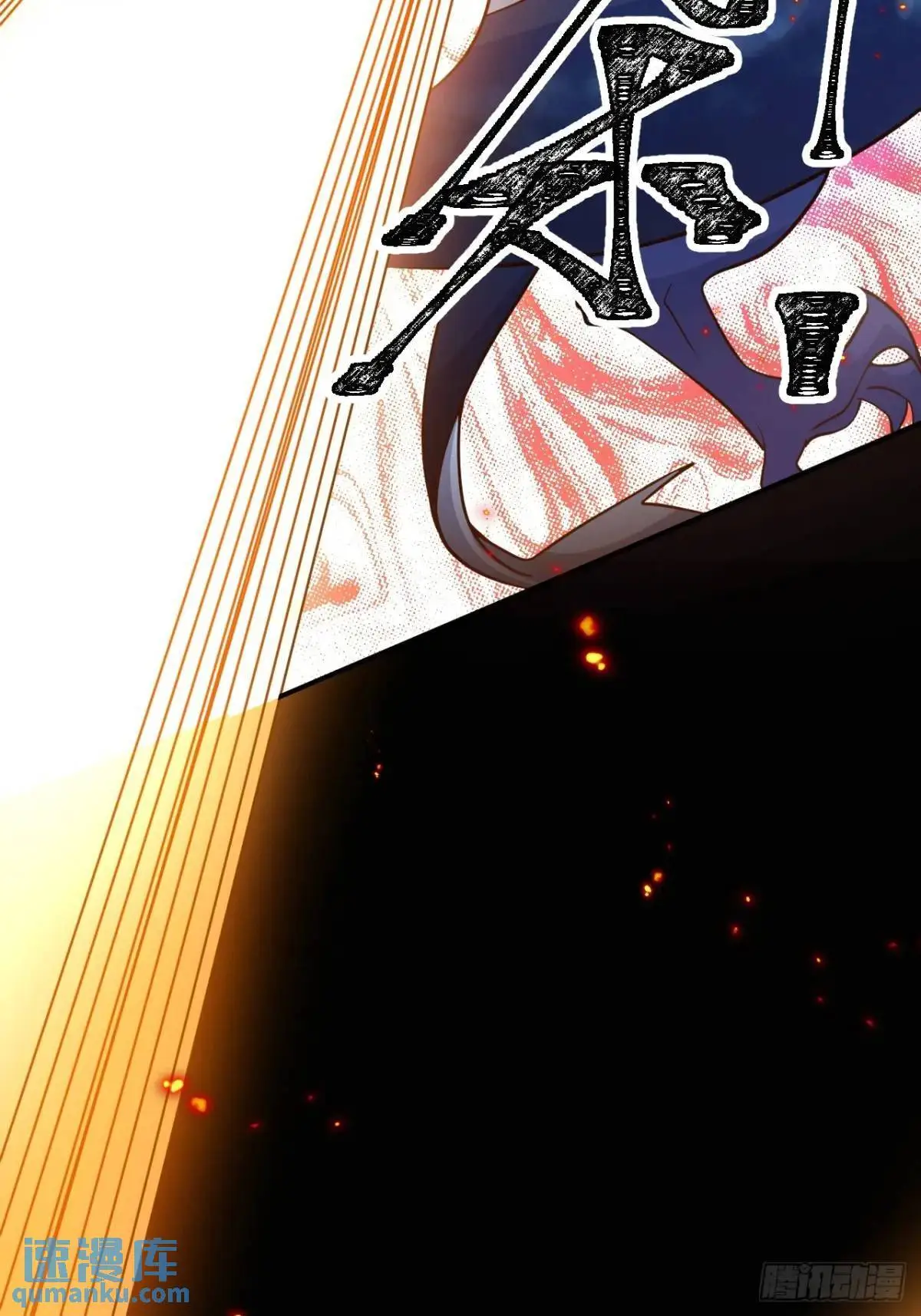 53-采月回来了！！51
