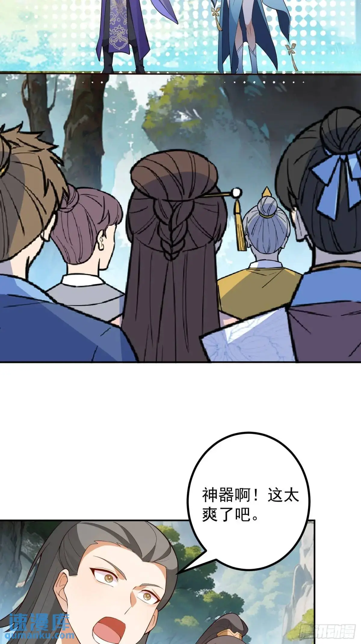 49-毒门死飞复燃12