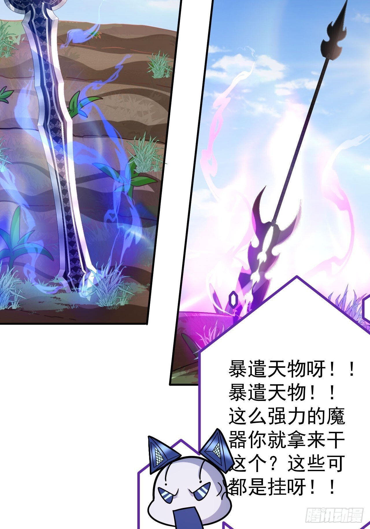24-终于退休啦！14