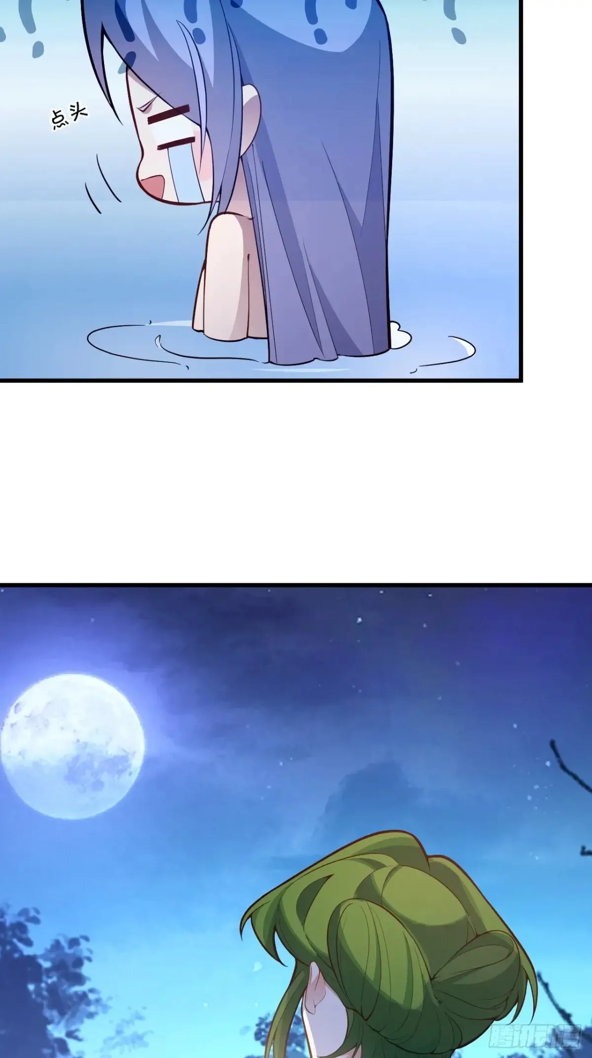 81-女装大佬上线！53