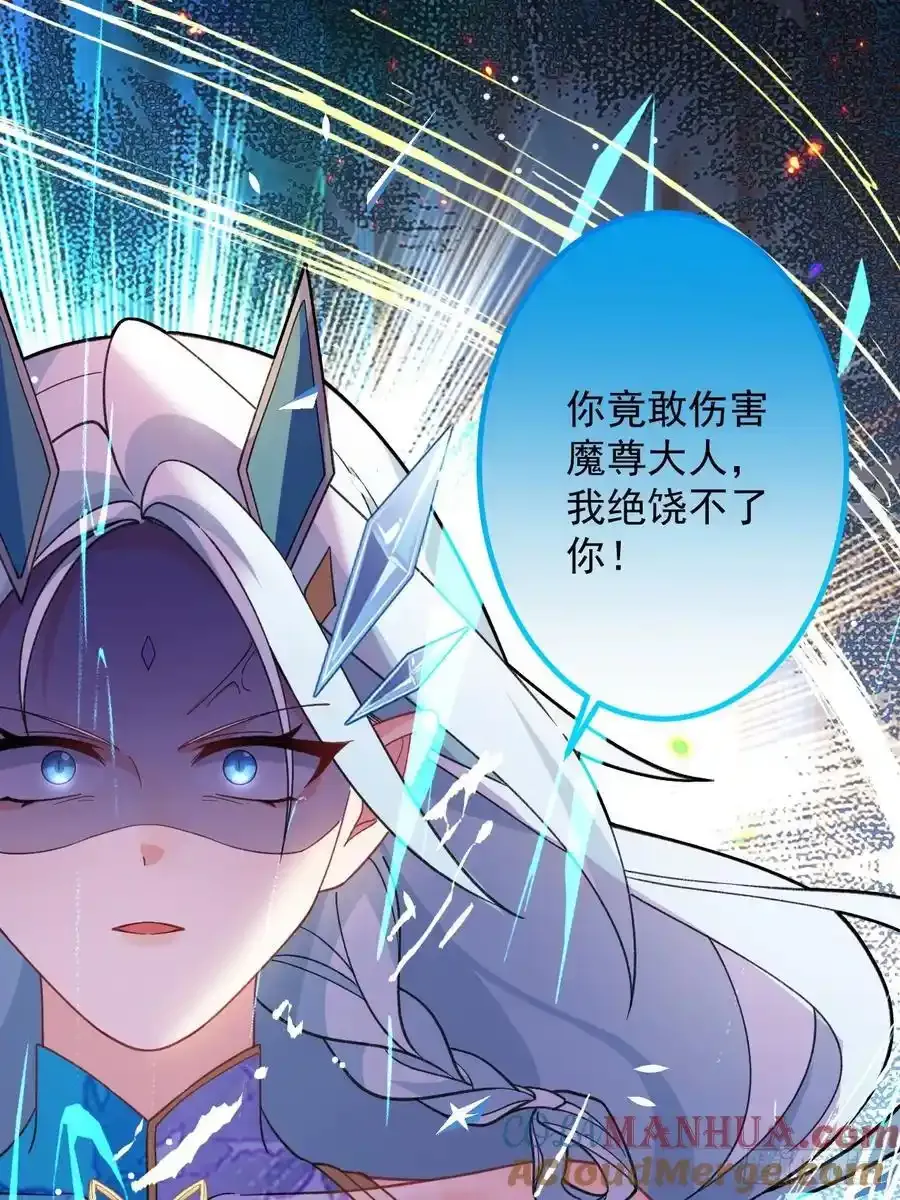 65-格局打开！45