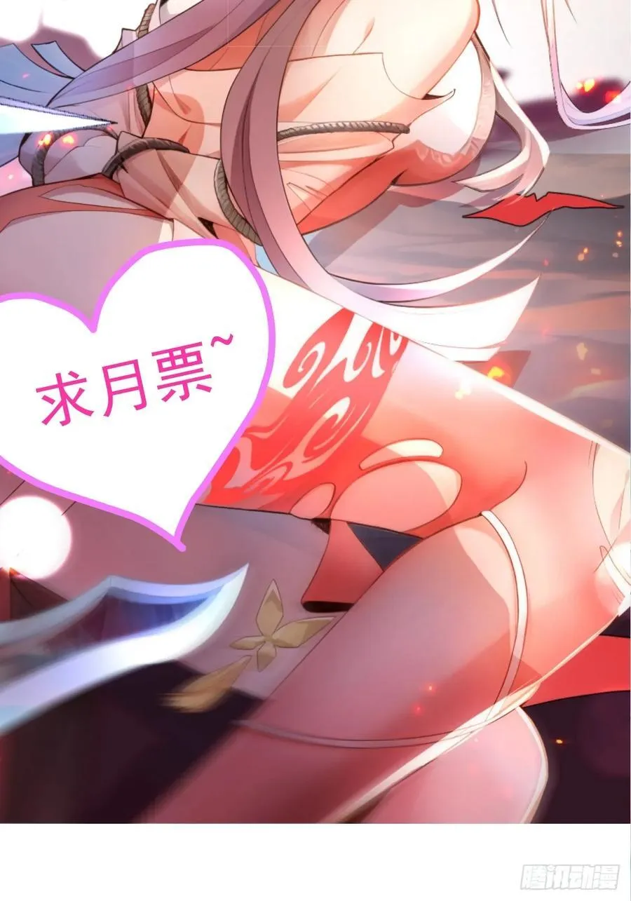 100-贼心不死！52