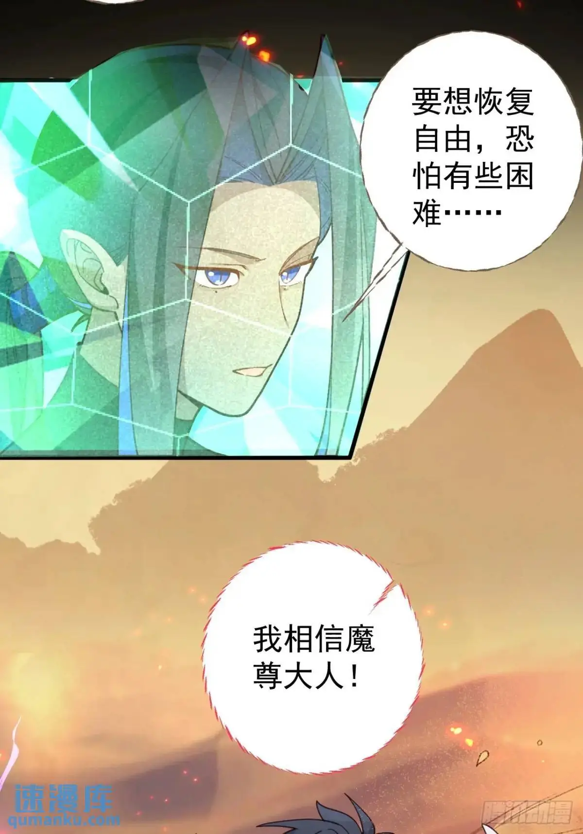 42-大战！51