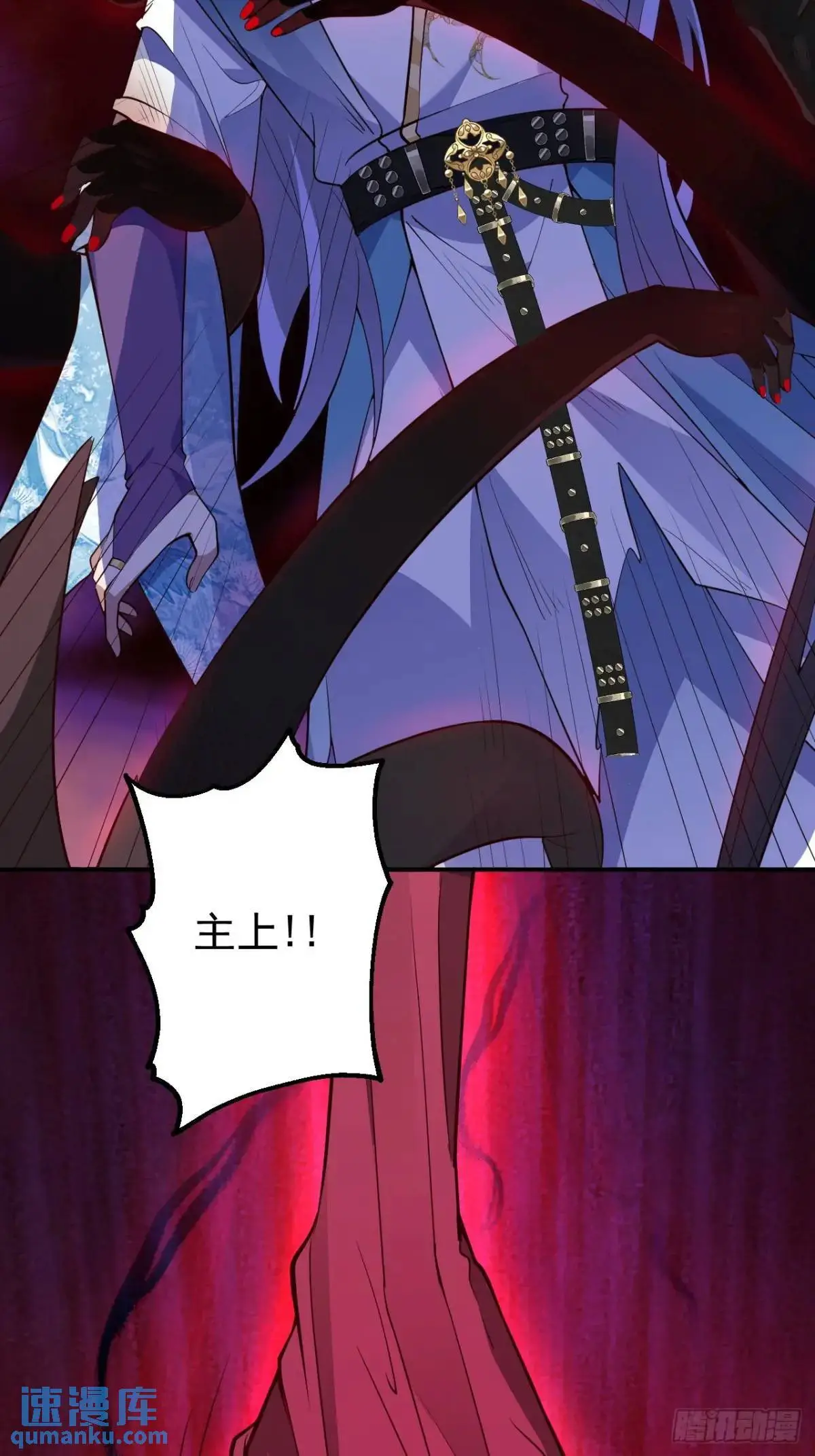 37-男主大危机！19