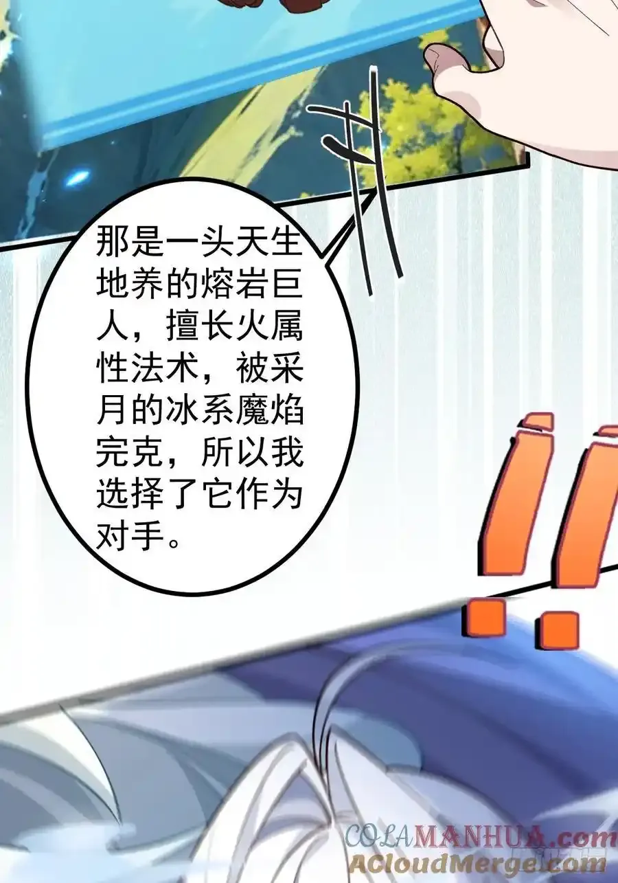 63-小安上线！63