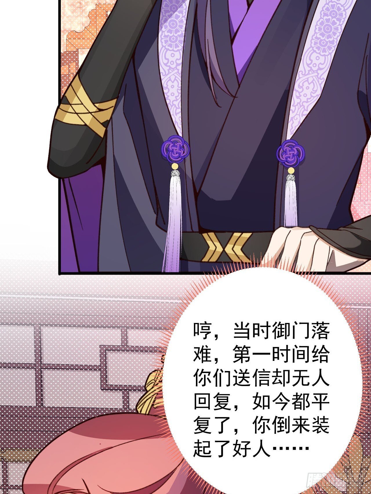 17-仙人的蛋？17