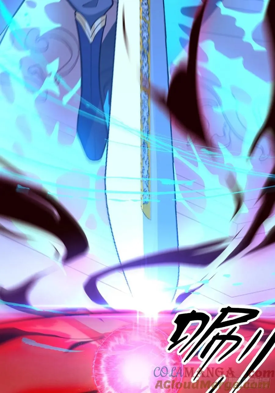75-暴走！51