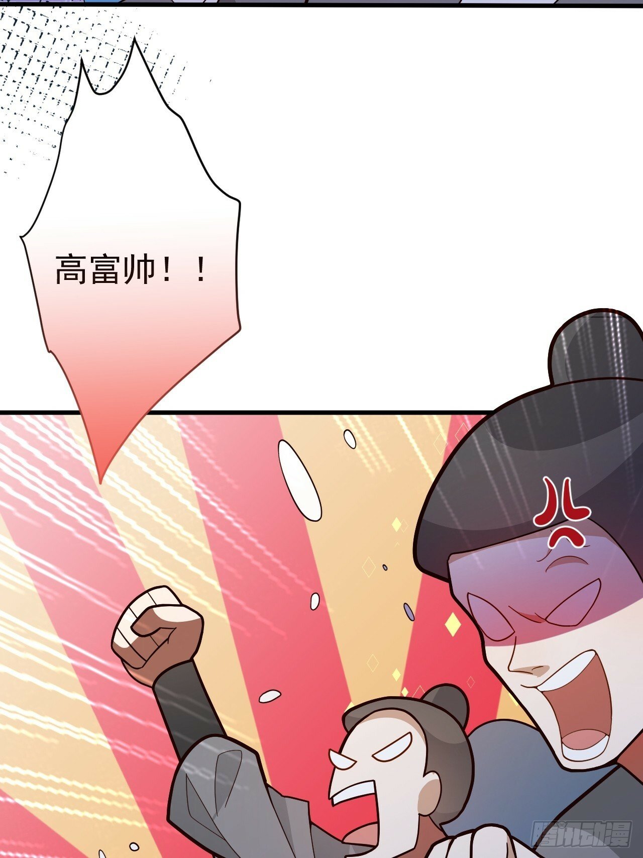 9-美女劫大狱14
