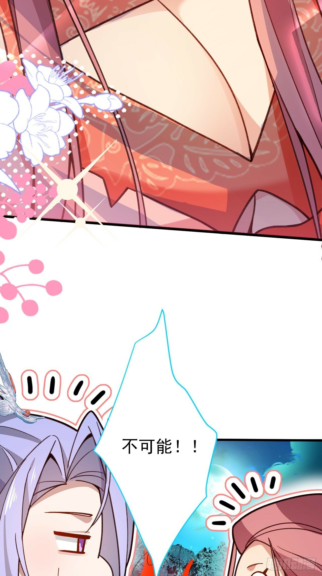 7-美女你别抱我大腿啊！65