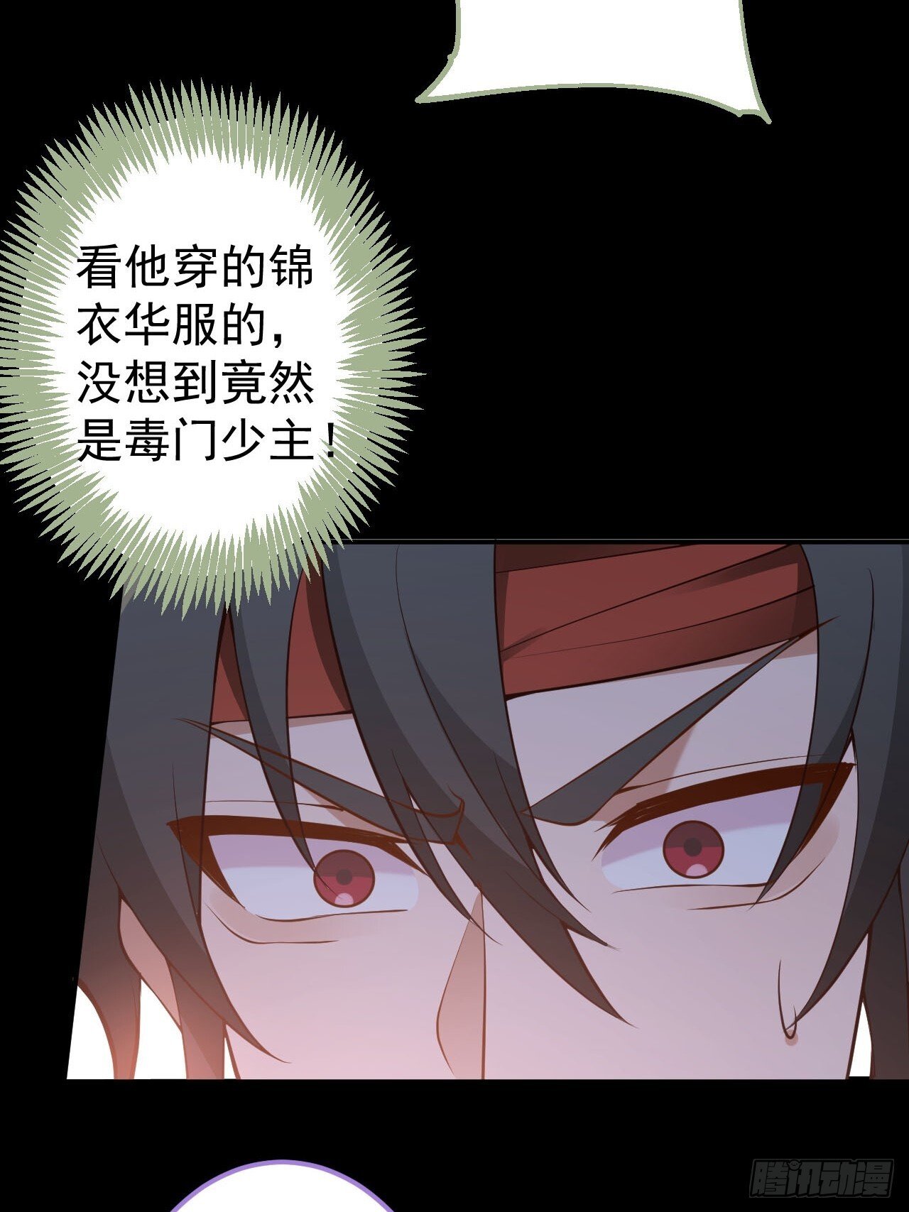 26-退休之路漫漫兮36
