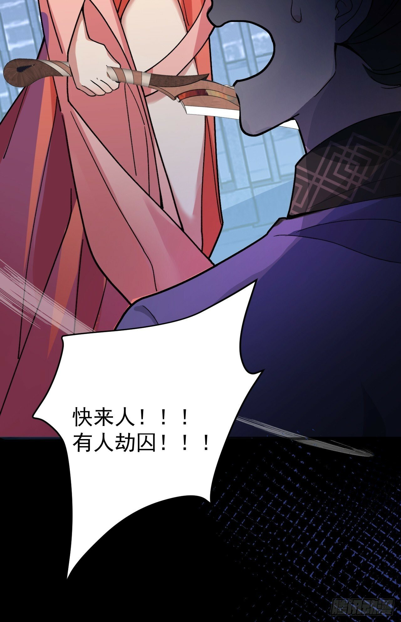 9-美女劫大狱38