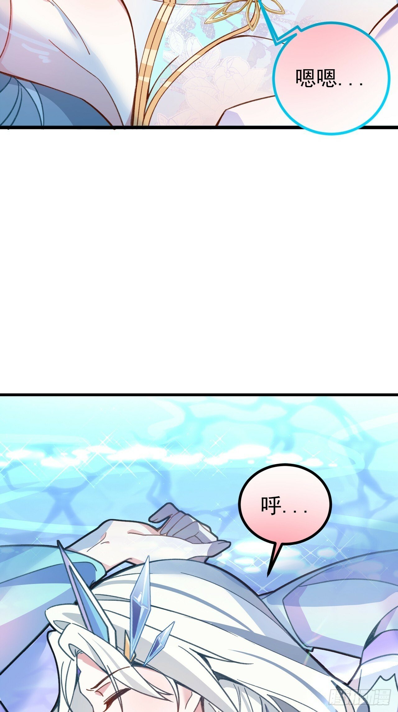 12-喝醉的采月真可爱15