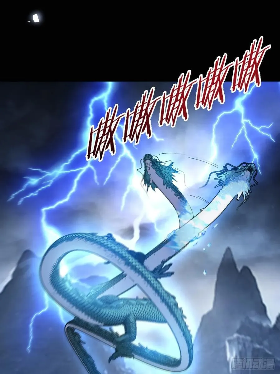 68-采月完胜！10