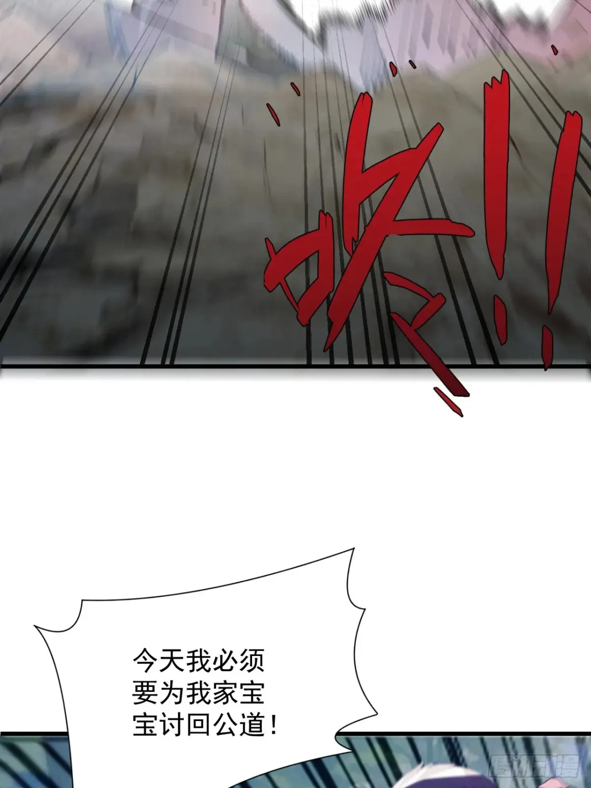 83-打起来，打起来！37