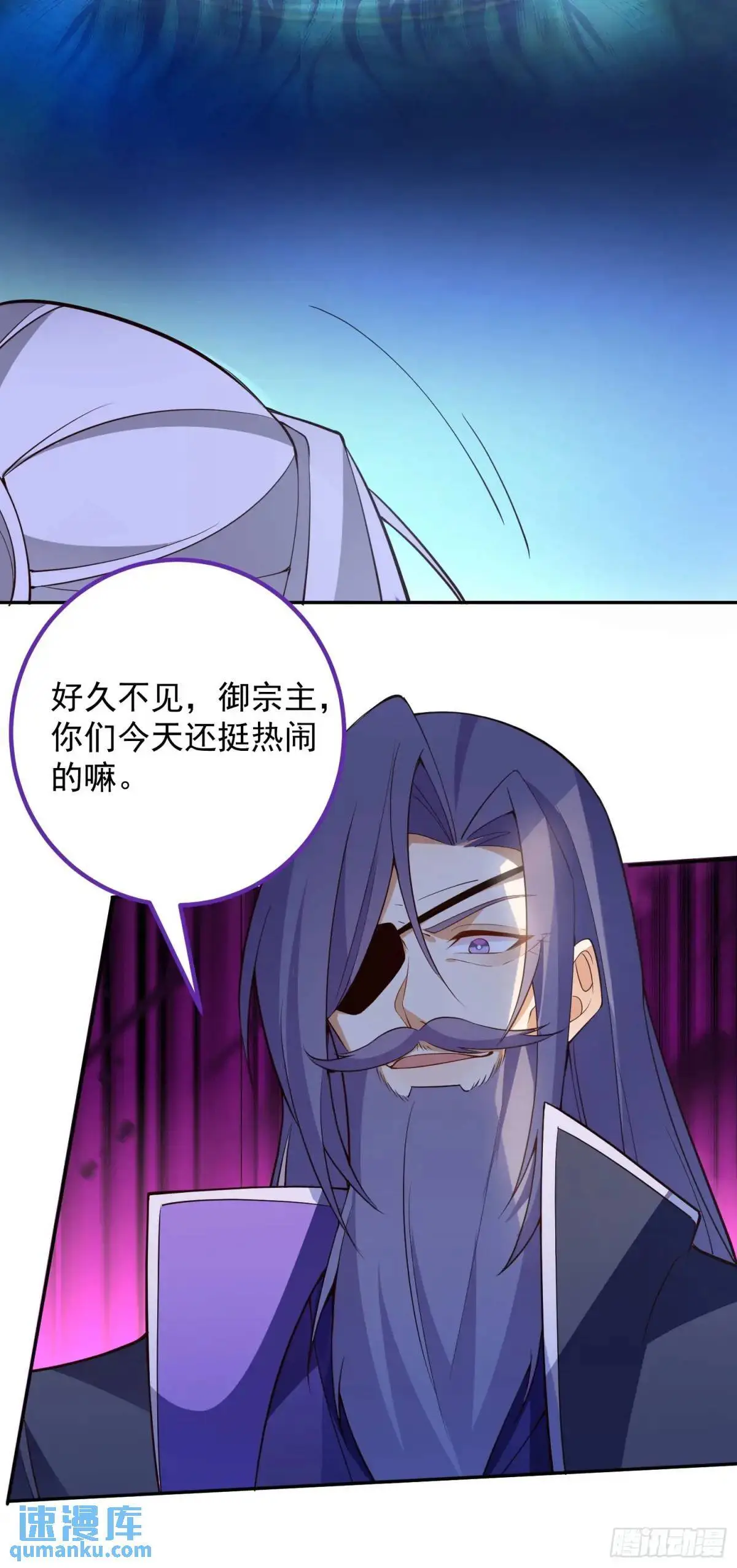 49-毒门死飞复燃18