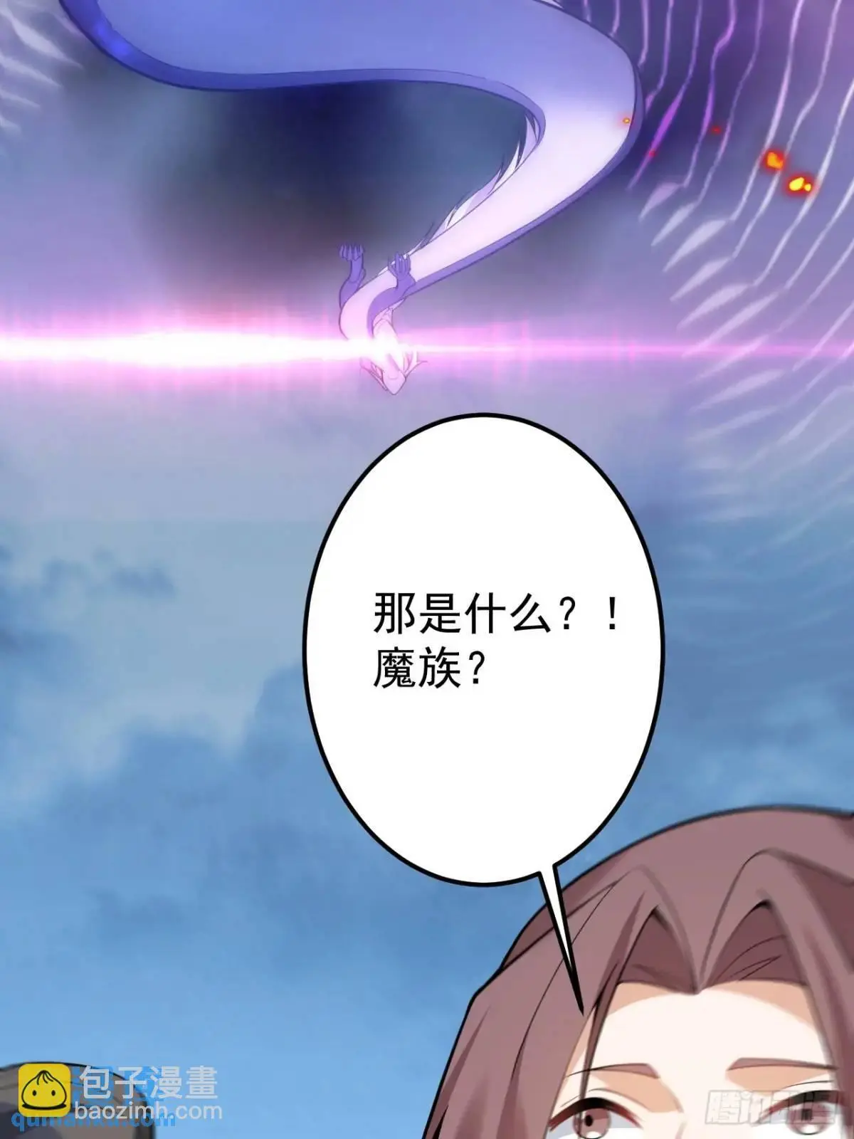 53-采月回来了！！46